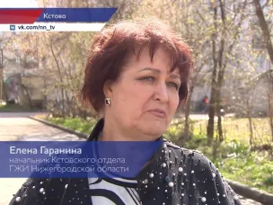 Кстовские домоуправляющие компании присоединились к субботнику